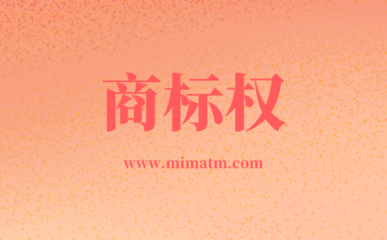 擅用“BBC”商標(biāo)構(gòu)成侵權(quán)，愛語(yǔ)吧一審被判賠百萬(wàn)元警示網(wǎng)站開發(fā)運(yùn)營(yíng)合規(guī)風(fēng)險(xiǎn)