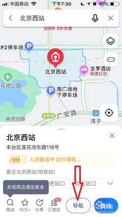 榮成企業(yè)數(shù)字化建設(shè)全攻略 從官網(wǎng)、400電話到小程序開發(fā)的成本與服務(wù)解析