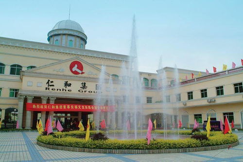 科技賦能，綠樹(shù)生金 樟樹(shù)首富的百億醫(yī)藥創(chuàng)新之路